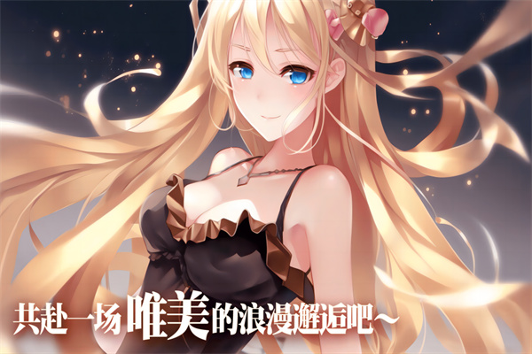 魔女小卡 官方正版