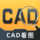 CAD看图通APP图标