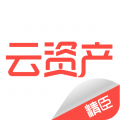 精臣云资产安卓版v3.8.4APP图标