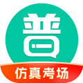 普通话学习安卓版v10.3.8APP图标