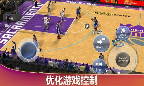 nba2k20 手机版