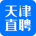 天津直聘安卓版v2.8.15APP图标