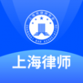 上海律师安卓版v3.0.33APP图标