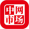 中网市场版图标