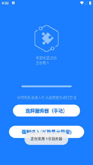 小霸王影视