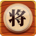 象棋残局对弈安卓版v1.1.8