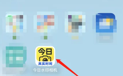 今日相机怎么打开相机 今日水印相机开启拍摄后手动确认方法