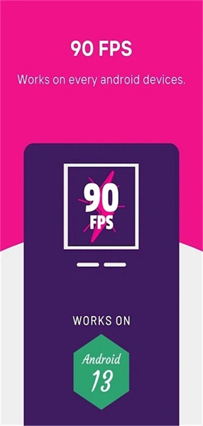 90fps超广角本APP截图