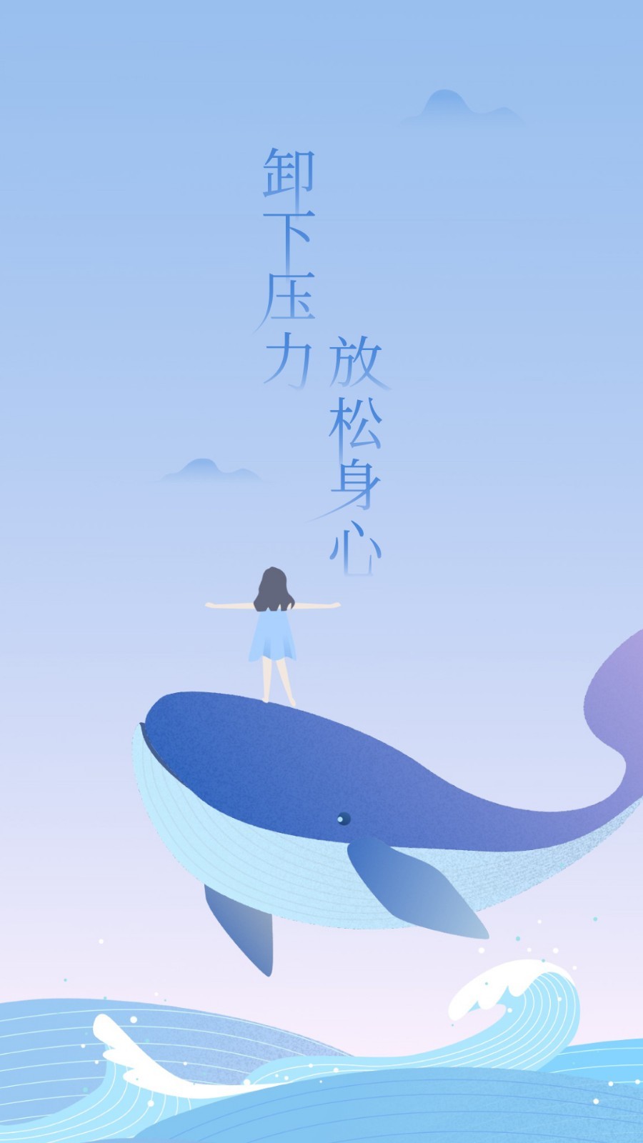 心潮安卓版v5.1.27APP截图