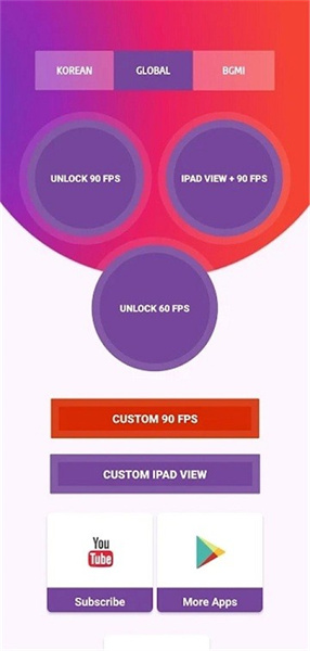 90fps超广角本APP截图