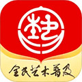 北京数字文化馆