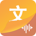 文字语音王安卓版v5.0.7APP图标