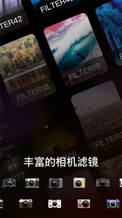 dazz胶片相机app