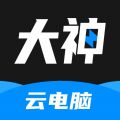 大神云电脑安卓版v1.4.2APP图标