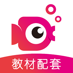 小孩子点读app(鲤鱼辅导)APP图标