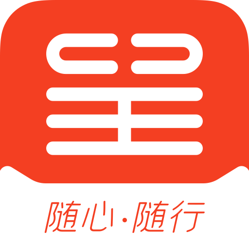 城市便捷酒店订房app(东呈会)APP图标