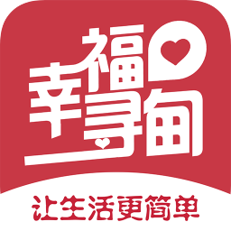 幸福寻甸app本APP图标