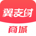 翼支付安卓版v10.92.80APP图标