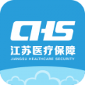 江苏医保云安卓版v2.5.7APP图标