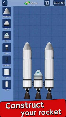 SpaceY太空飞行模拟器