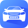 易练练车安卓版v3.8.20APP图标