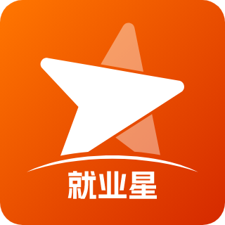 就业星APP图标