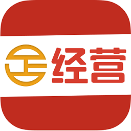 经营帮招采平台APP图标