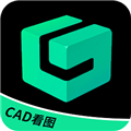 CAD看图王 官方版APP图标