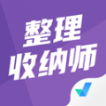 整理收纳师考试聚题库安卓版v1.8.3APP图标