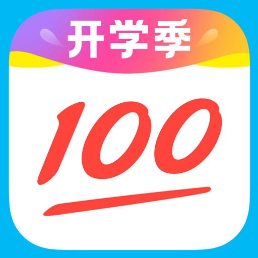 作业帮APP图标