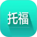 托福词汇安卓版v6.18.4APP图标