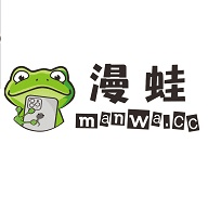 漫蛙manwa 2024防走失站