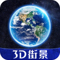 3D天眼实景地图安卓版v1.5.40