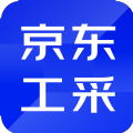 京东工采安卓版v2.0.6APP图标