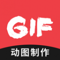 动图GIF制作安卓版v1.2.4