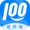 快递100收件端下载APP图标