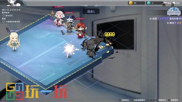 肉鸽战棋RPG《倒转方舟》正式定档9月19日发售