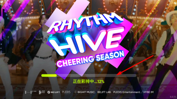 Rhythm Hive 2024更新最新版本