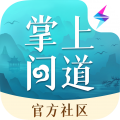 掌上问道安卓版v2.4.3APP图标