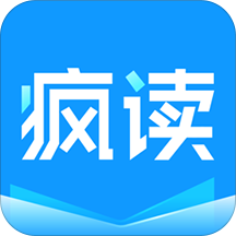 疯读小说最新版APP图标