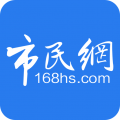 市民网安卓版v5.3.40APP图标