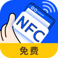 NFC万能卡包钥匙安卓版v1.0.4图标