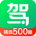 驾校一点通安卓版v16.0.0APP图标