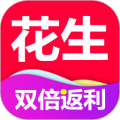 花生安卓版v8.8.8APP图标