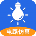 电工仿真软件安卓版v1.0.0APP图标