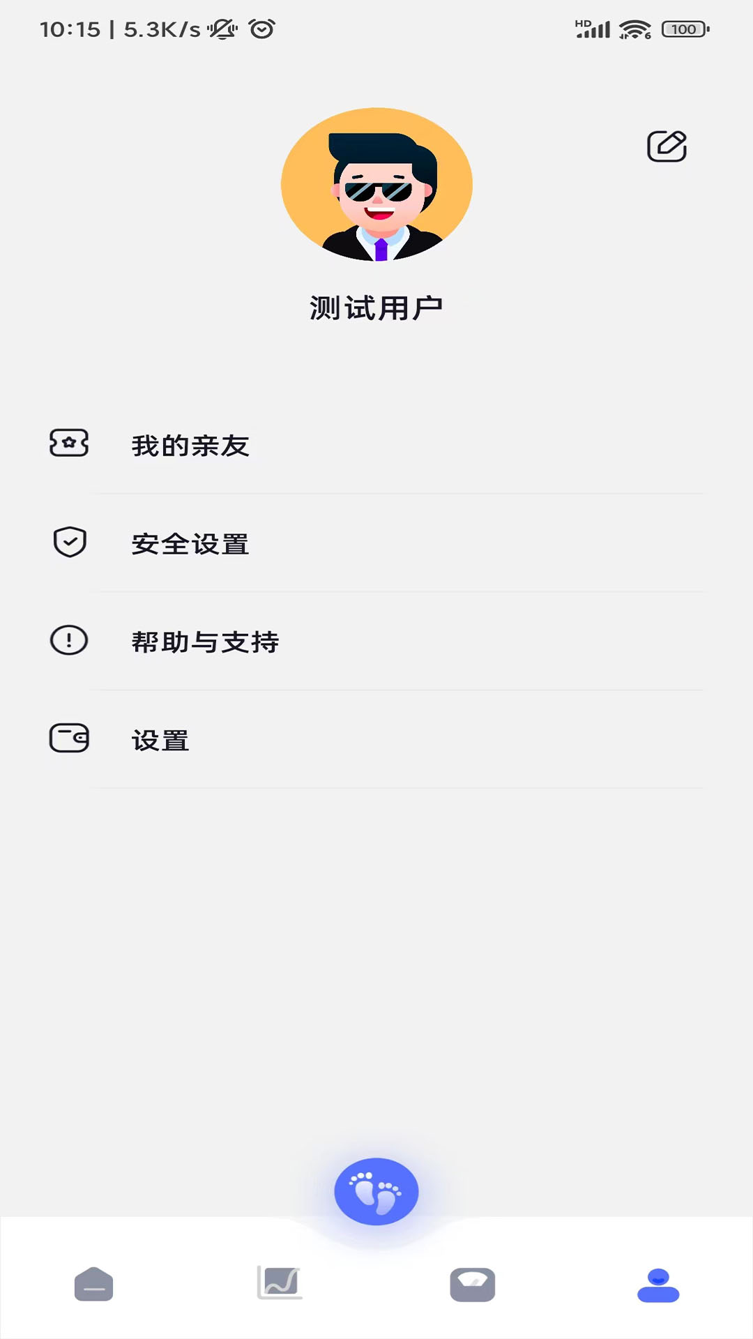 轻颖安卓版v1.2.1