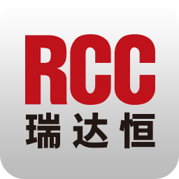 RCC瑞达恒(RCC工程招采)APP图标