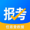 报考大学安卓版v5.1.0APP图标