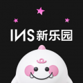 INS新乐园安卓版v1.4.0