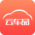 云车品汽车用品货源批发网安卓版v2.3.9APP图标